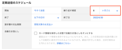 スクリーンショット 2021-03-31 13.56.29.png