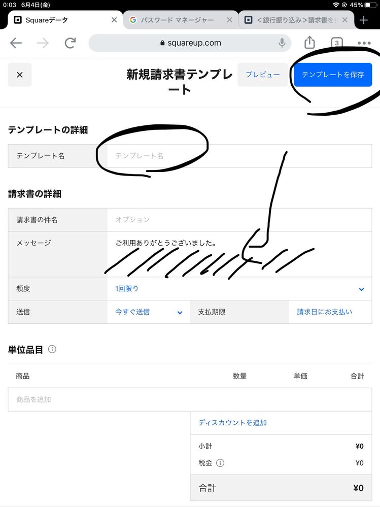 F13D7FED-6A37-4AAB-862A-86DC1FC549ED.jpeg