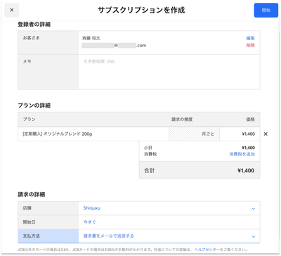 Group 80.png Group 80.png