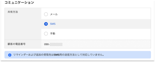 Group 81.png Group 81.png