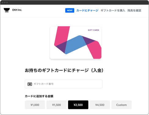 Online charge.png Online charge.png