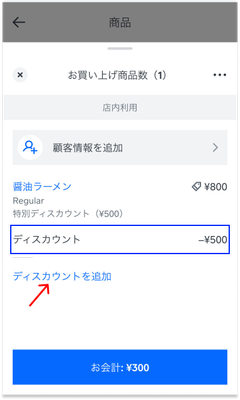 Group 88.png