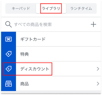 Group 87.png