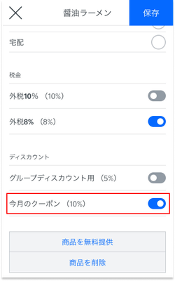 Group 90.png