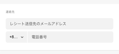 19173i0917FA9E81C410C9?v=v2