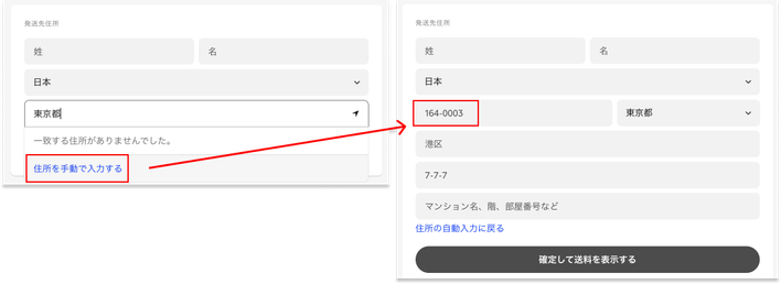 Group 8429.png