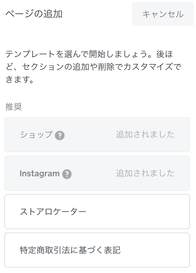 スクリーンショット 2022-02-28 18.09.41.png スクリーンショット 2022-02-28 18.09.41.png