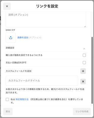 スクリーンショット 2022-03-22 18.29.27.png スクリーンショット 2022-03-22 18.29.27.png