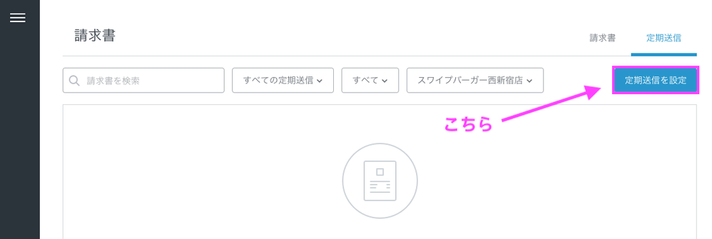 Screen Shot 2018-04-05 at 17.59.30.png Screen Shot 2018-04-05 at 17.59.30.png