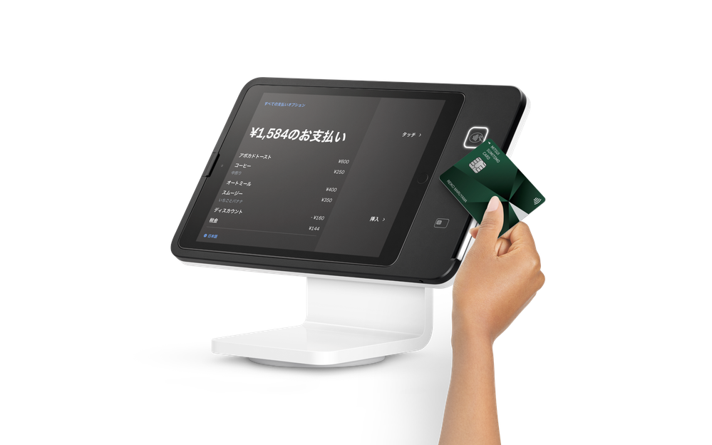 Shop_JP_Product_Stand-2022_Gallery-04.png Shop_JP_Product_Stand-2022_Gallery-04.png