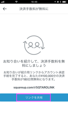 IMG_2152.PNG