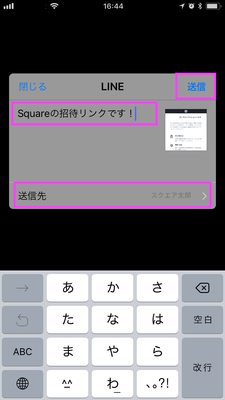 IMG_2150 4.PNG