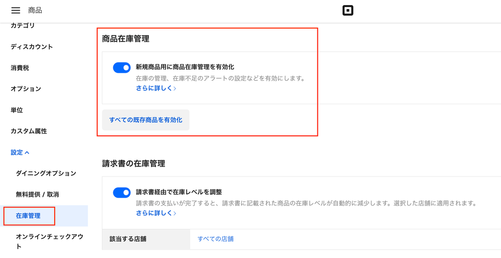 スクリーンショット 2022-05-11 17.51.04.png スクリーンショット 2022-05-11 17.51.04.png