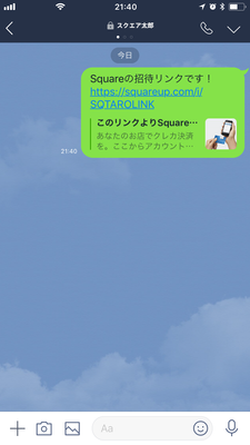 IMG_2158.PNG