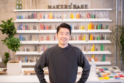 Maker's Base.jpeg Maker's Base.jpeg