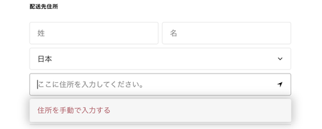 スクリーンショット 2022-06-22 14.59.28.png