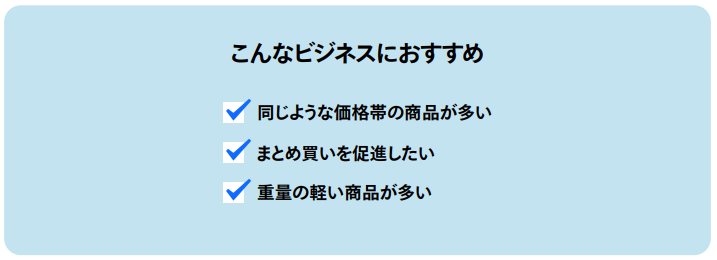 注文合計.png