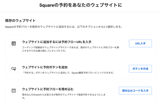 スクリーンショット 2022-08-30 12.46.19.png スクリーンショット 2022-08-30 12.46.19.png