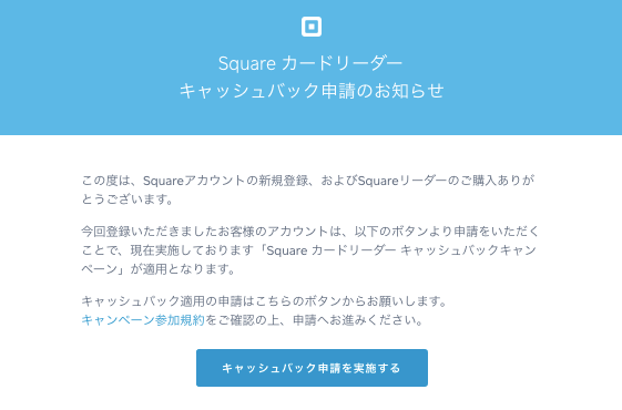 スクリーンショット 2018-12-04 16.43.10.png
