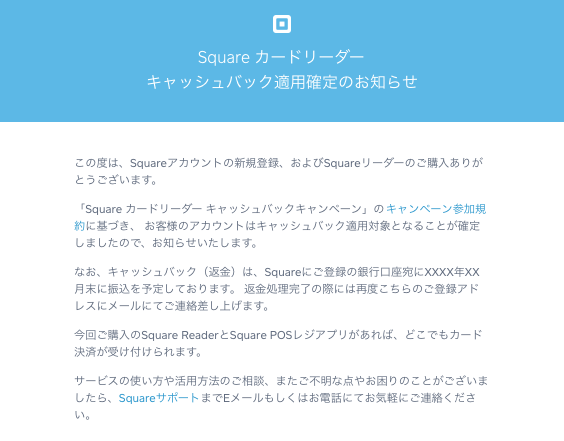 スクリーンショット 2018-12-04 17.12.19.png