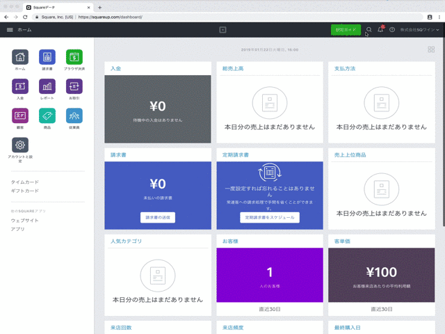 search.gif search.gif