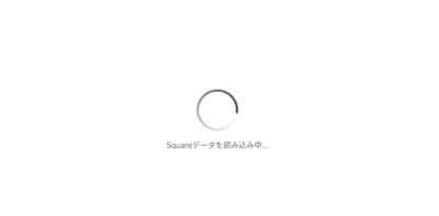 Screenshot 2019-03-08 at 12.20.42.png