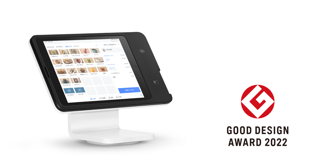 sq-jp-stand-GD2022-01 (2).png