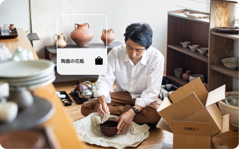 JP HeroImage-Japan.png JP HeroImage-Japan.png