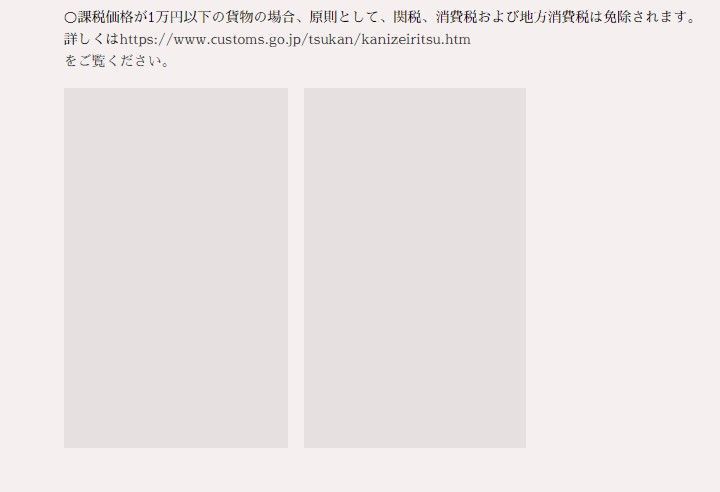 スクリーンショット 2022-11-05 112002.jpg