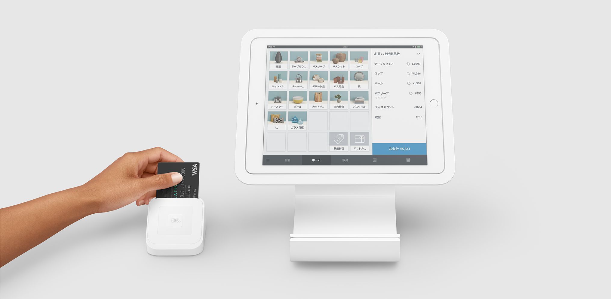 Squareから、新製品が登場！ - The Square Community
