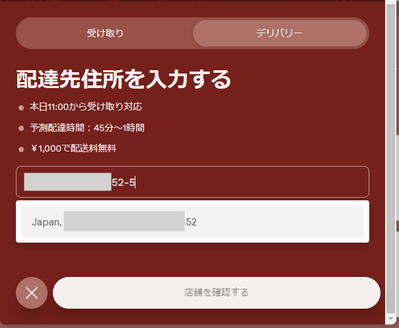 etre_0-1669772911426.png