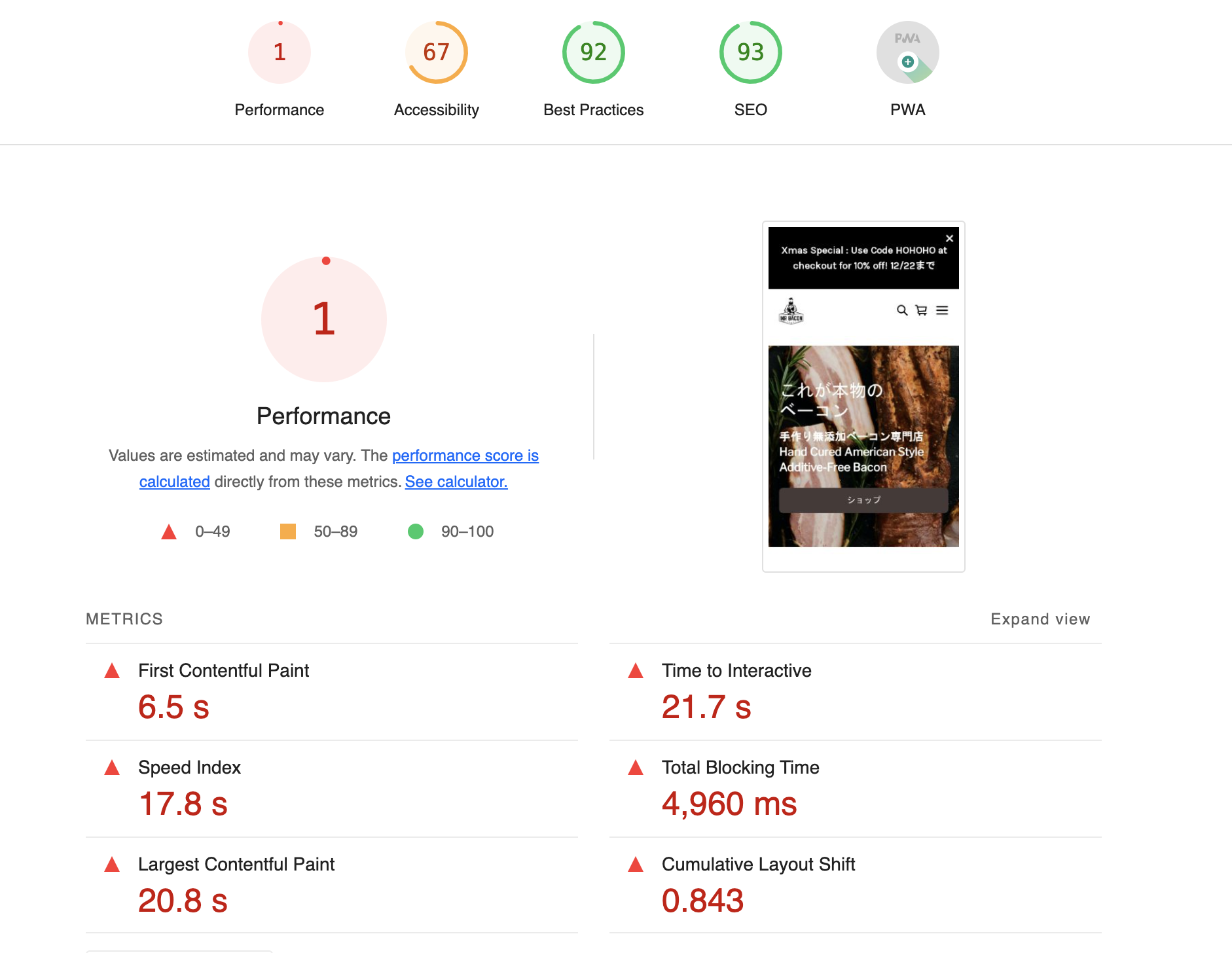 Slow web performance on Square Online - Page 3 - The Square Community
