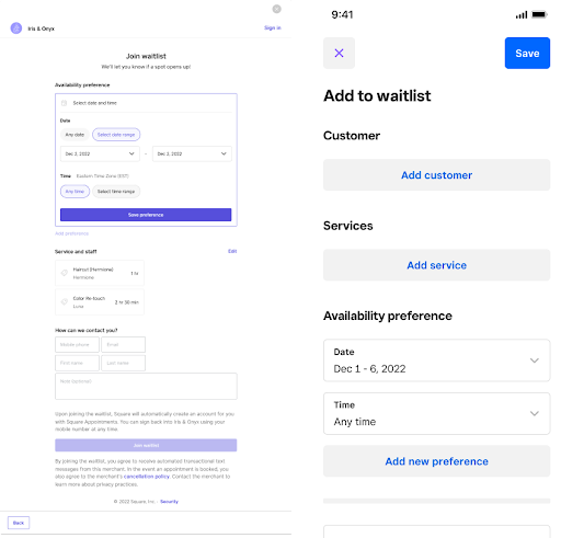 waitlist.png waitlist.png