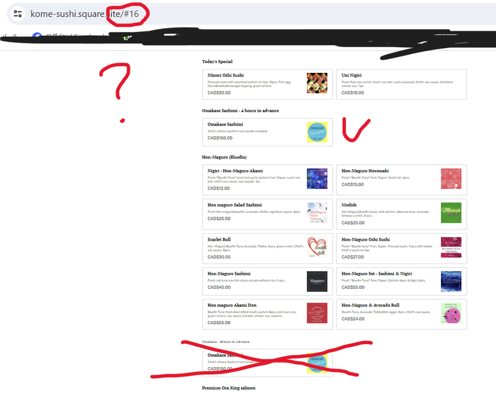 address has #16 every time opened the front page, automatically.