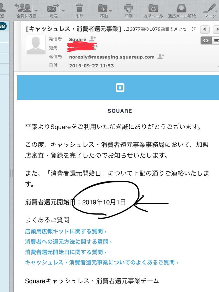 AFC8AE74-6112-415E-9D93-D2B3AC4DEBE7.jpeg