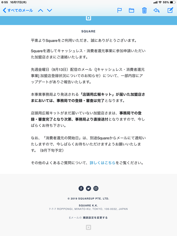 73B32ABA-DCCC-4A74-9F1D-E2A645311295.png
