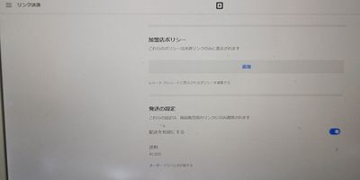 20240307_190924.jpg