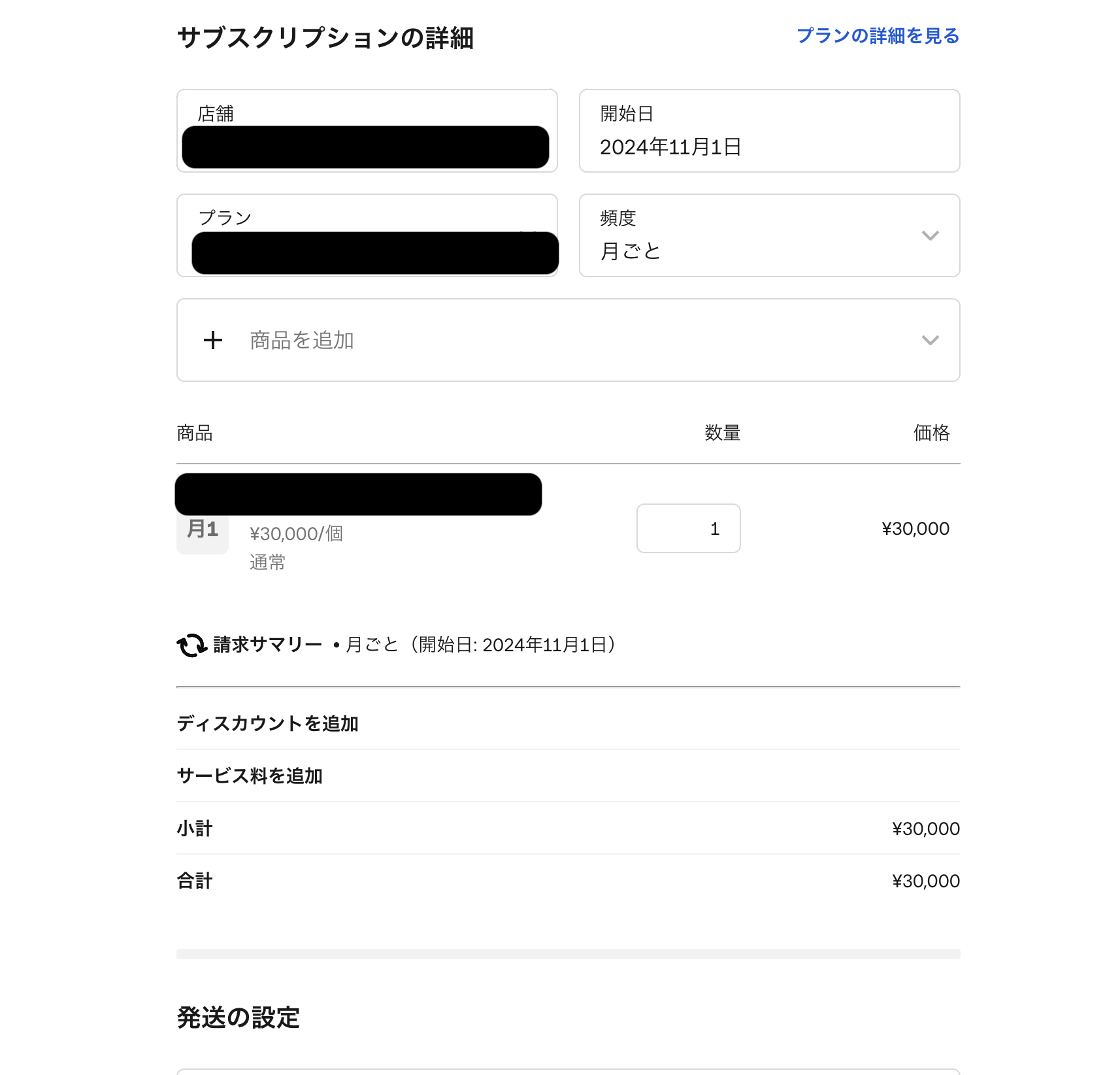 Riisa 6月発送になります ヘルメットラリちゃん #fyp #followforfollowback #オートバイ