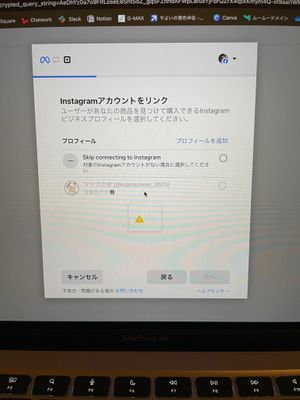 IMG_6805.jpeg