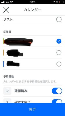 IMG_3254.jpeg