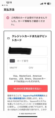 line_oa_chat_250429_160308.jpeg