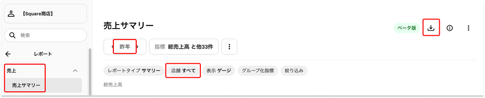 SquareMamiya_0-1770361275986.png
