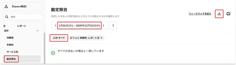 SquareMamiya_4-1770361275988.png