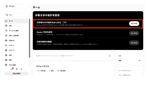 SquareMamiya_0-1783992541727.png