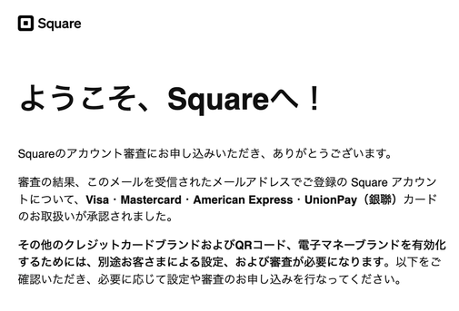 SquareMamiya_1-1783992541728.png
