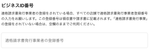 SquareMamiya_4-1783992541728.png