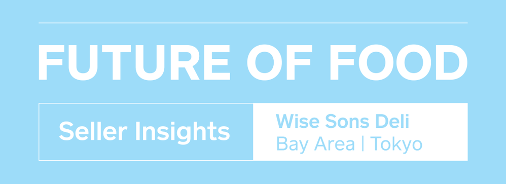 FoF Banner Wise Sons.png