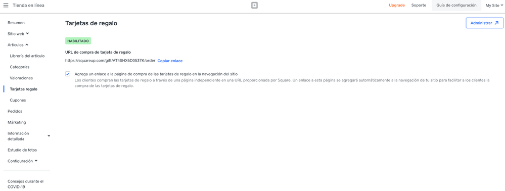 Screen Shot 2020-07-31 at 12.27.41 PM.png