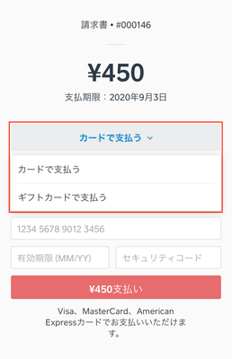 Image from iOS (11).png Image from iOS (11).png