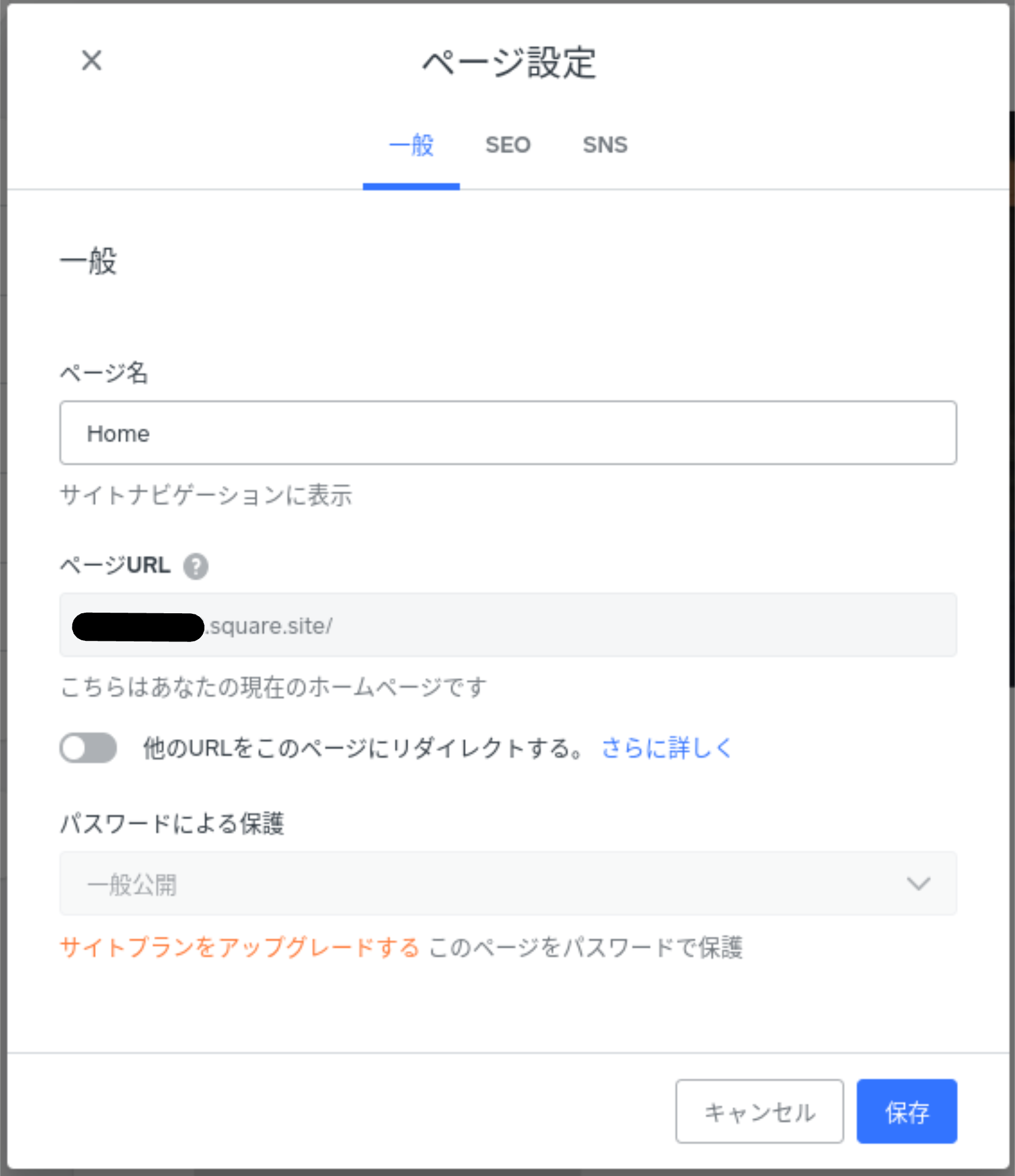 てくてく様 リクエスト 10点 まとめ商品 Z/X（ゼクス）公式アカウント on X: 